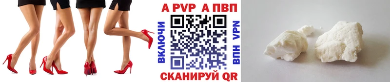 Как найти закладки Красково блэк спрут   Мефедрон  Галлюциногенные грибы  ГАШ  Бошки Шишки 