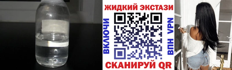 БУТИРАТ BDO 33%  Красково 