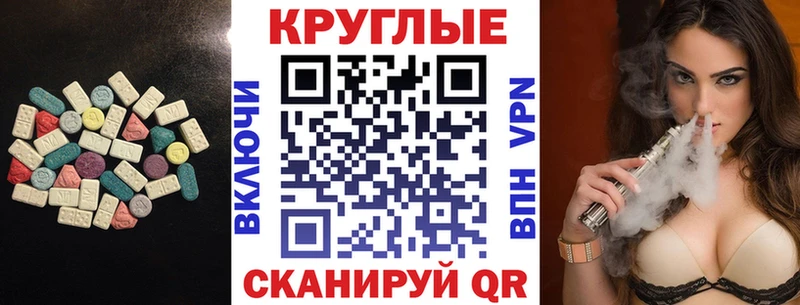 Экстази бентли  Красково 