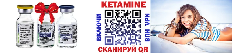 мега ссылка  Красково  КЕТАМИН ketamine 
