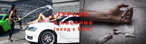 кокаин перу Лабытнанги