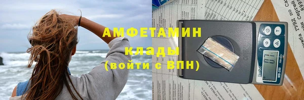 СК Кулебаки