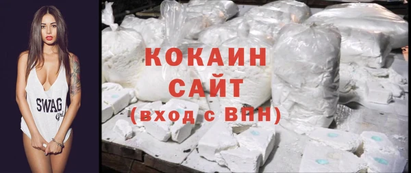 mdpv Лагань