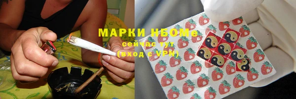 дурь Семикаракорск