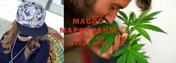 mdpv Лагань