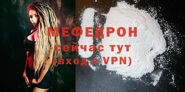 ГАЛЛЮЦИНОГЕННЫЕ ГРИБЫ Ладушкин