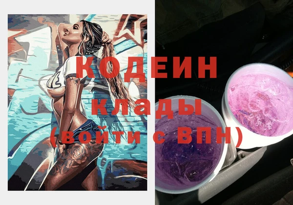 СК Кулебаки