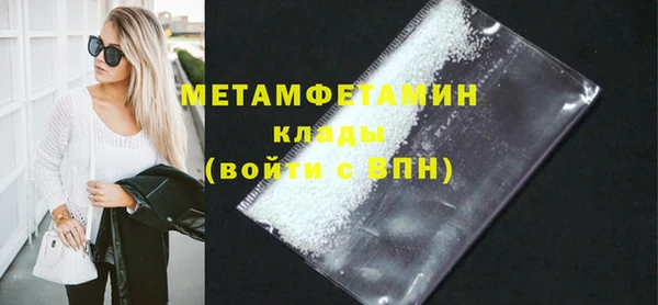 кокаин VHQ Кукмор