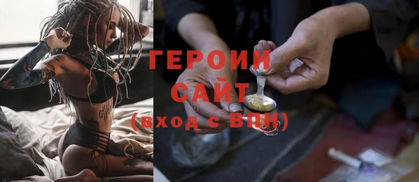 кокаин VHQ Кукмор