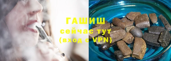 ГАЛЛЮЦИНОГЕННЫЕ ГРИБЫ Ладушкин
