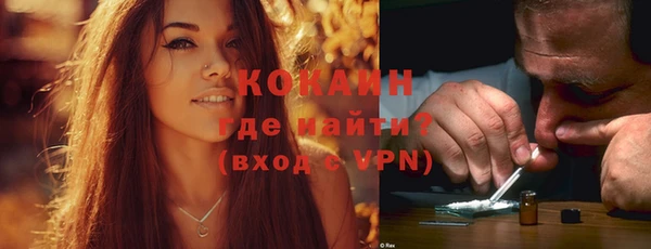 мескалин Сатка