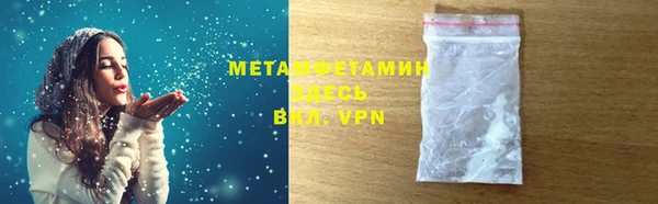 кокаин VHQ Кукмор