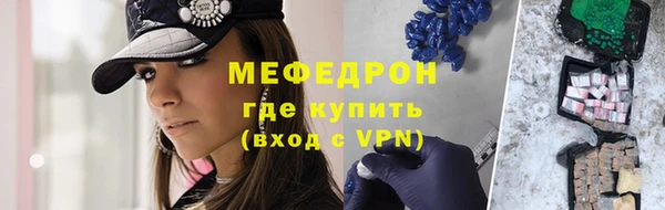 кокаин VHQ Кукмор