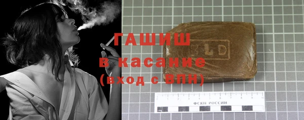 ГАЛЛЮЦИНОГЕННЫЕ ГРИБЫ Ладушкин
