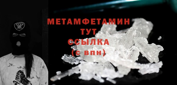 кокаин перу Лабытнанги