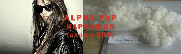 кокаин перу Лабытнанги
