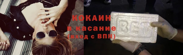 СК Кулебаки