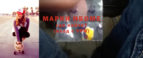 крисы Семёнов