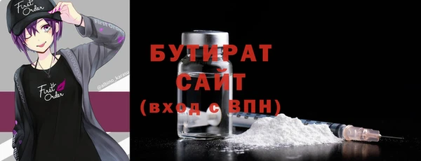 mdpv Лагань
