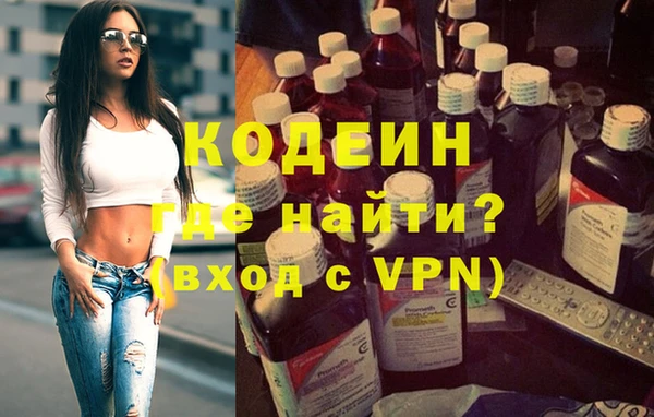 бошки Наволоки