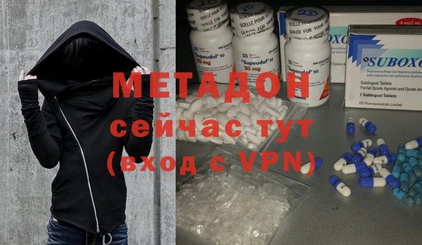 кокаин VHQ Кукмор