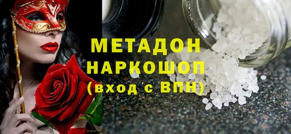 кокаин VHQ Кукмор