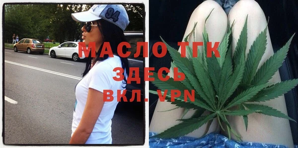 кокаин перу Лабытнанги