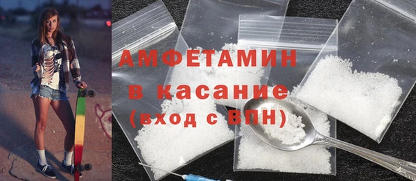 ГАЛЛЮЦИНОГЕННЫЕ ГРИБЫ Ладушкин