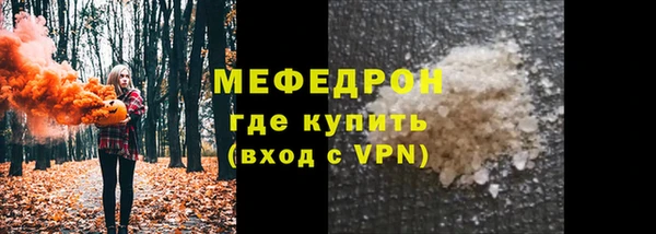 ГАЛЛЮЦИНОГЕННЫЕ ГРИБЫ Ладушкин