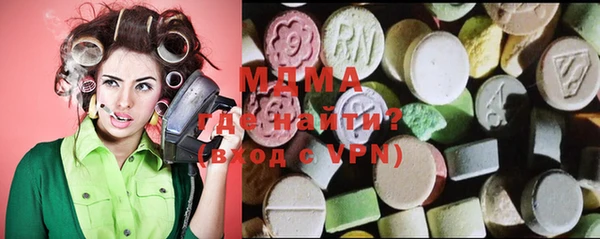 кокаин VHQ Кукмор