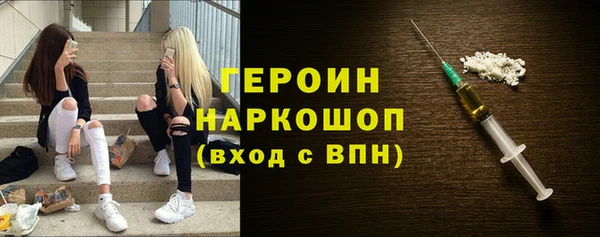 mdpv Лагань