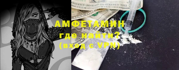СК Осташков