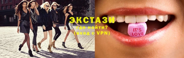 mdpv Лагань
