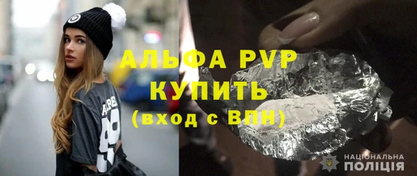 прущий лед Сафоново