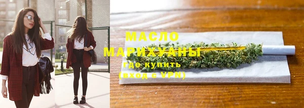 ешки Семилуки