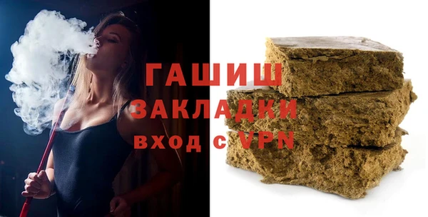 кокаин перу Алзамай