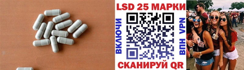 магазин продажи наркотиков  Красково  Лсд 25 экстази кислота 